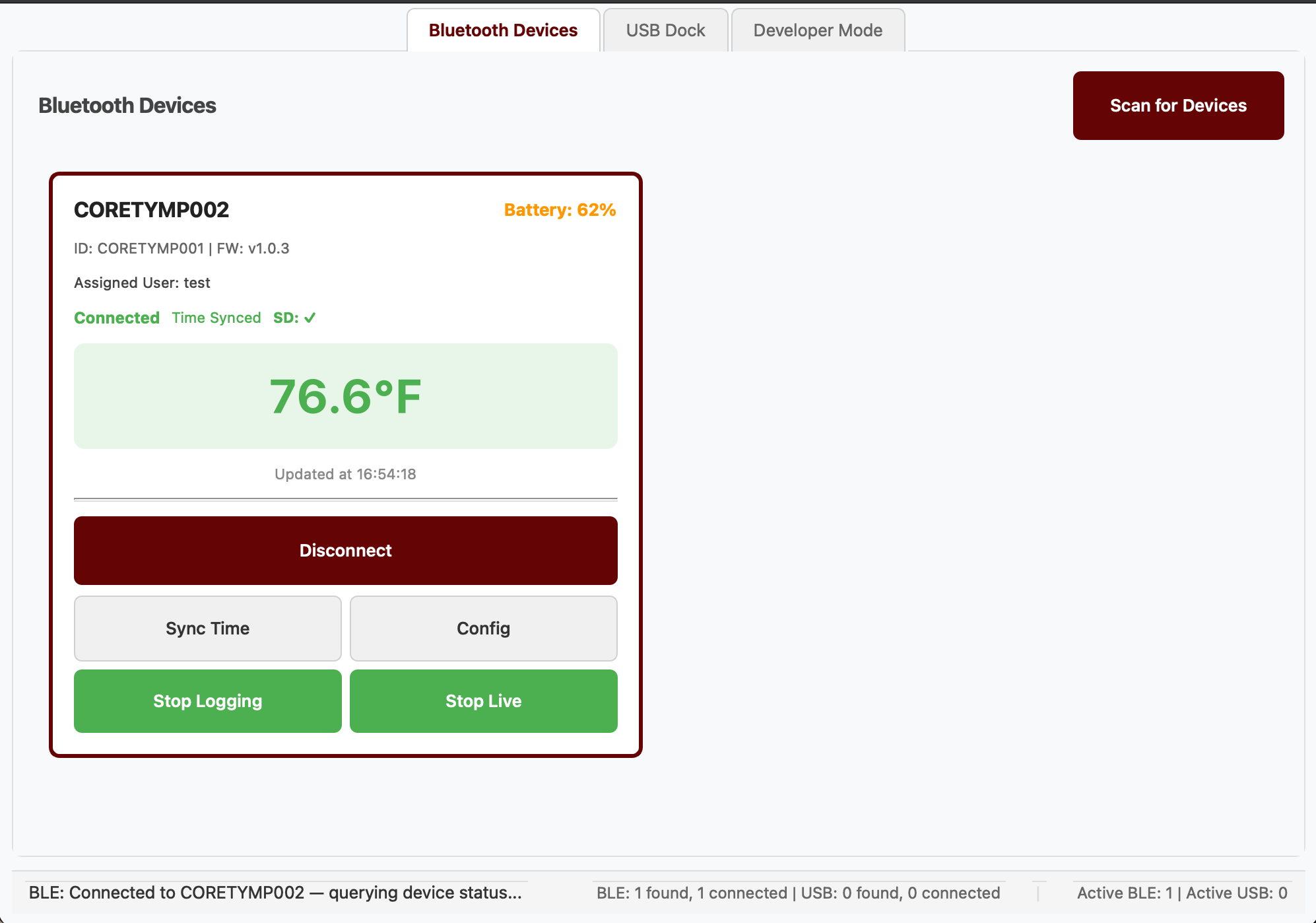 GUI screenshot 1: main dashboard / device list